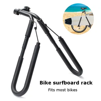 8 palcový kolo Surf stojanu 25-32mm Wakeboard Bike držák na Kolo, Surfování Nosič Držák Na sedlovku jízdního kola příslušenství