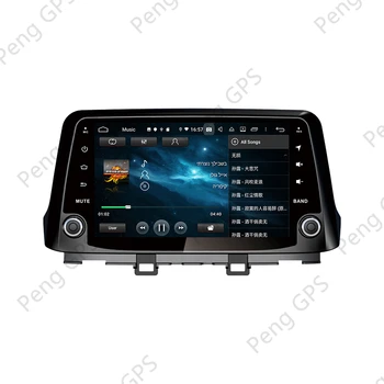 Android 10.0 Rádio Pro Hyundai Kona 2017 2018 Dotykový displej Multimediální GPS Navigace Headunit DVD Přehrávač Stereo Carplay DSP PX6